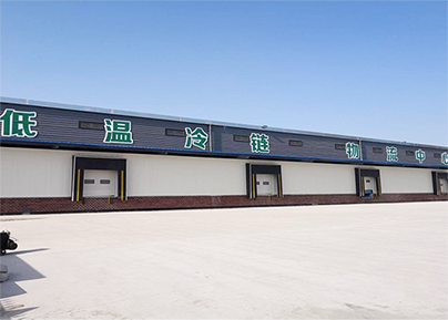 上海浦東冷庫出租招商園區外景圖