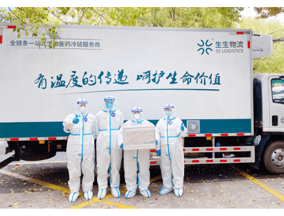 生生物流20000m3三方醫藥冷鏈物流冷庫規劃設計工程項目