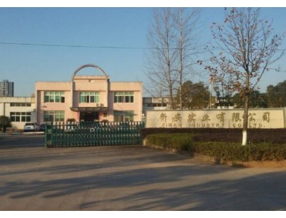 江西省撫州新安實業9000立方米食品雙溫冷庫工程建造案例