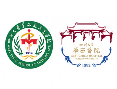 四川大學(xué)華西醫(yī)院2-8℃藥品冷庫建造工程項目