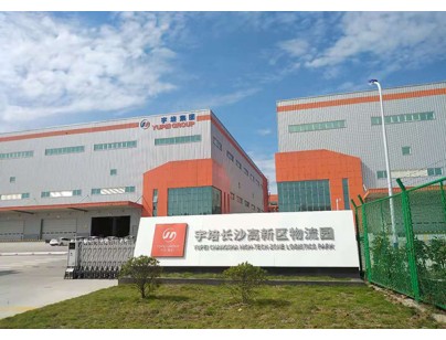 湖南宇培10000㎡農產品冷鏈物流冷藏庫（低溫冷庫）工程案例