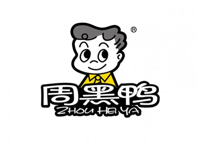 湖北周黑鴨80000m3生產加工型成品低溫食品冷庫工程建造方案