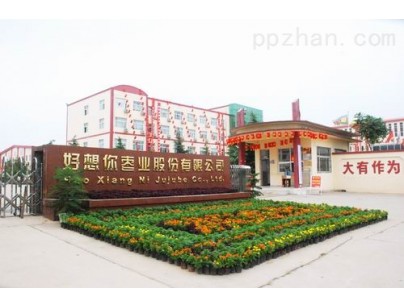 好想你棗業1000噸大型保鮮冷庫工程建造案例