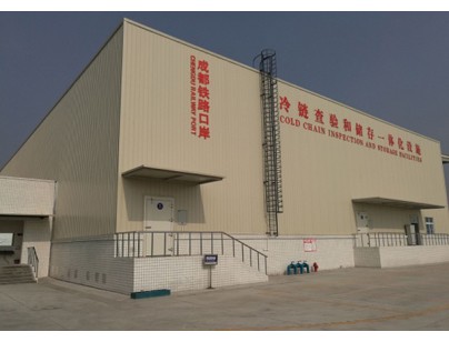 成都鐵路口岸中國海關檢驗檢疫30000立方大型肉類物流冷庫工程案例