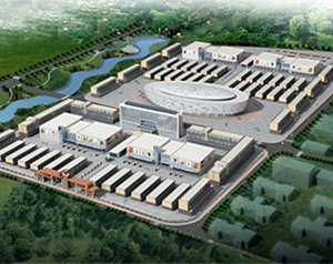 冷鏈倉儲管理信息系統規劃設計