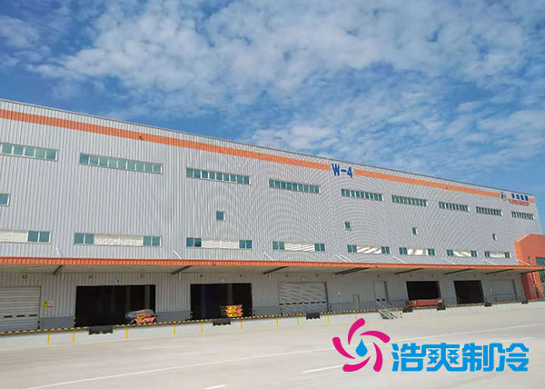 生鮮農產品冷鏈物流