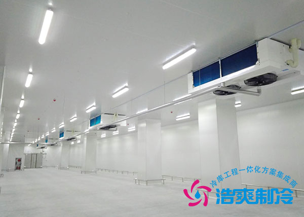冷鏈物流冷庫規劃設計