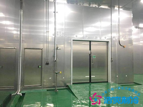 工業危化品防爆冷庫