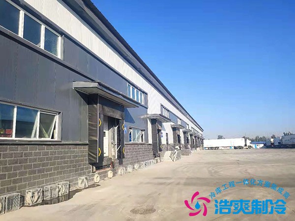 保稅區冷庫建設造價