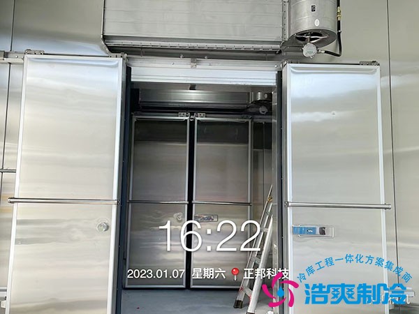 防爆冷庫(kù)安裝所需資質(zhì)及安裝步驟