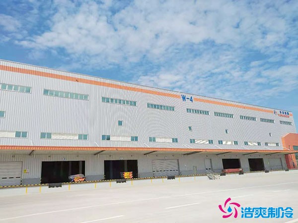 冷鏈庫建設