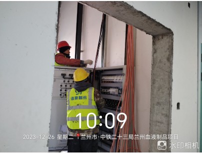 國藥集團蘭州生物制藥30000立方米血液制品冷庫建設工程案例