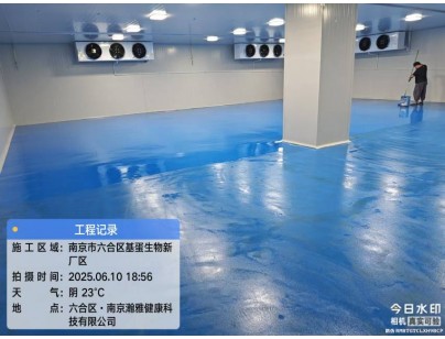 南京基蛋生物730立方米試劑冷庫建造工程案例
