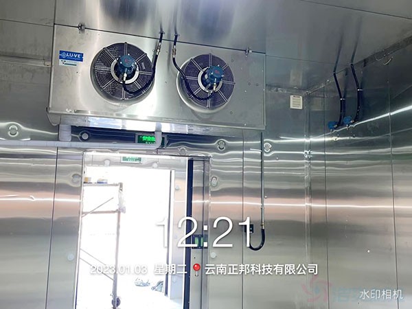 防爆冷庫設計及安裝