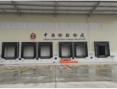 四川成都青白江鐵路港物流園綜合保稅區進出口岸型物流冷庫工程案例