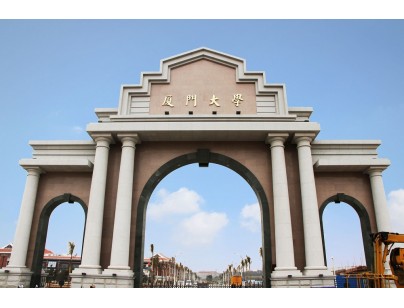 廈門大學(xué)翔安校區(qū)2300m3創(chuàng)新實驗室高標(biāo)準(zhǔn)冷庫工程案例