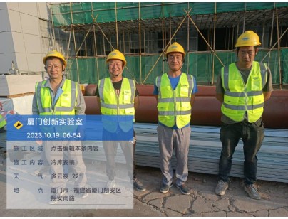 廈門大學(xué)翔安校區(qū)2300m3創(chuàng)新實驗室高標(biāo)準(zhǔn)冷庫工程案例