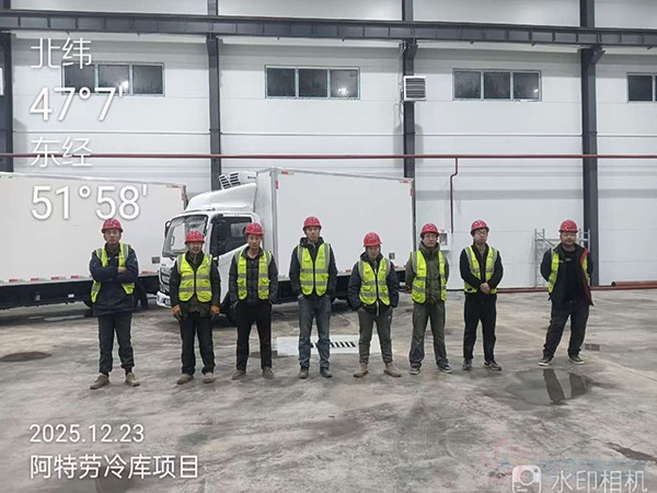 低溫冷庫施工現場拍攝